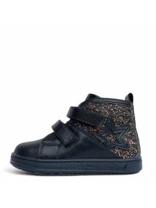 Детские ботинки "Star" темно-синие