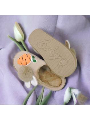 Детские тапочки "Carrot" бежевые