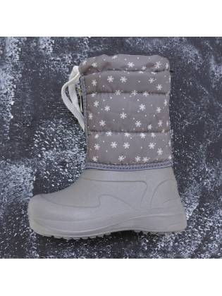 Детские дутики "Winter" серые
