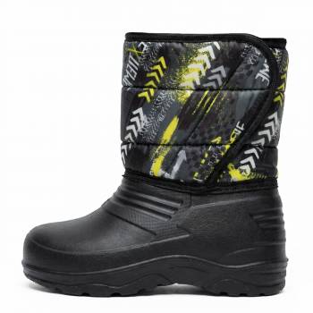 Дитячі дутики "xTreme" чорні