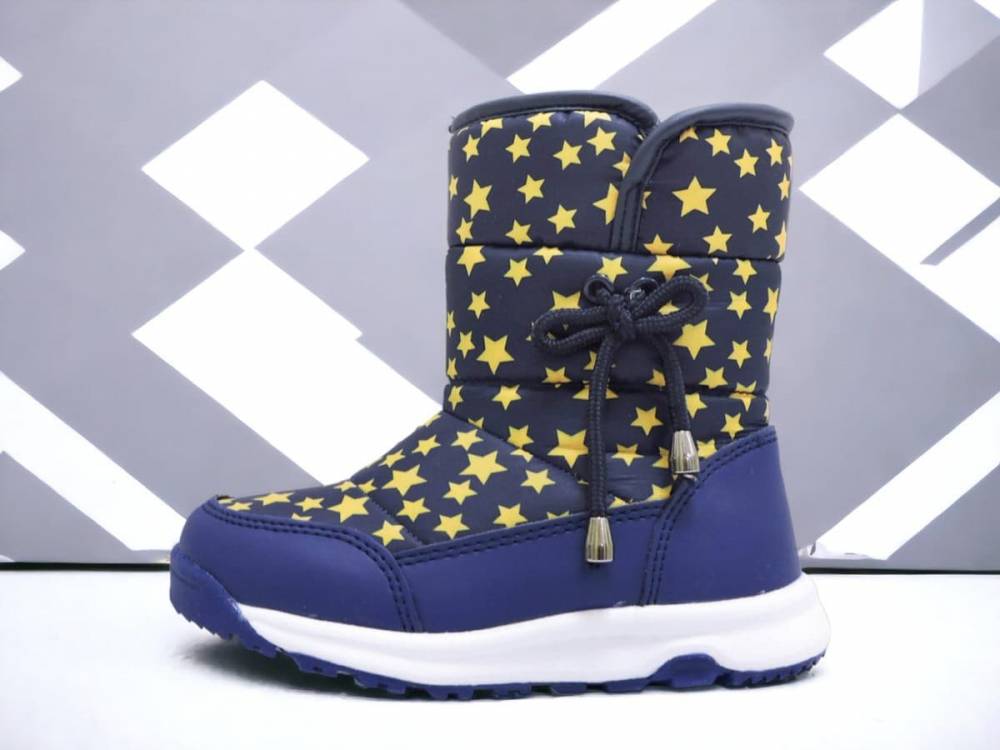 Дитячі дутики "Stars" сині
