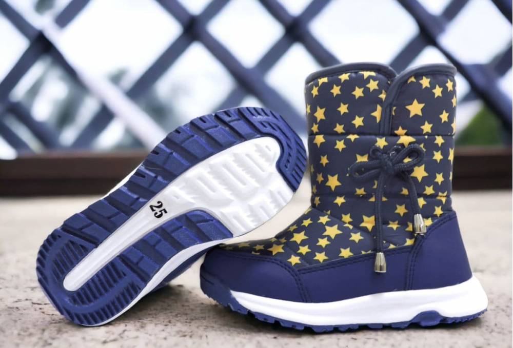 Дитячі дутики "Stars" сині