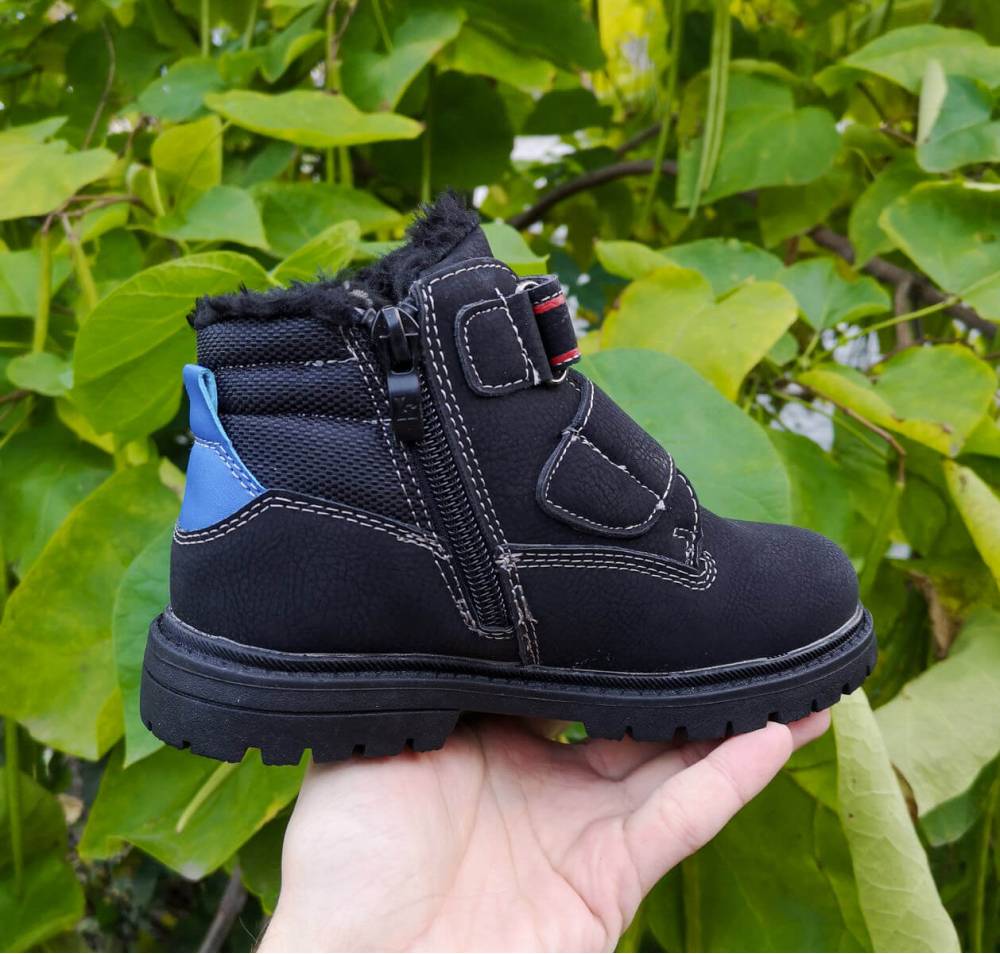 Черевики для хлопчика "Blue" чорні