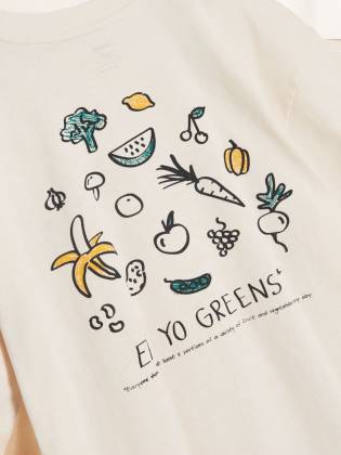 Футболка для хлопчика "Greens" бежева