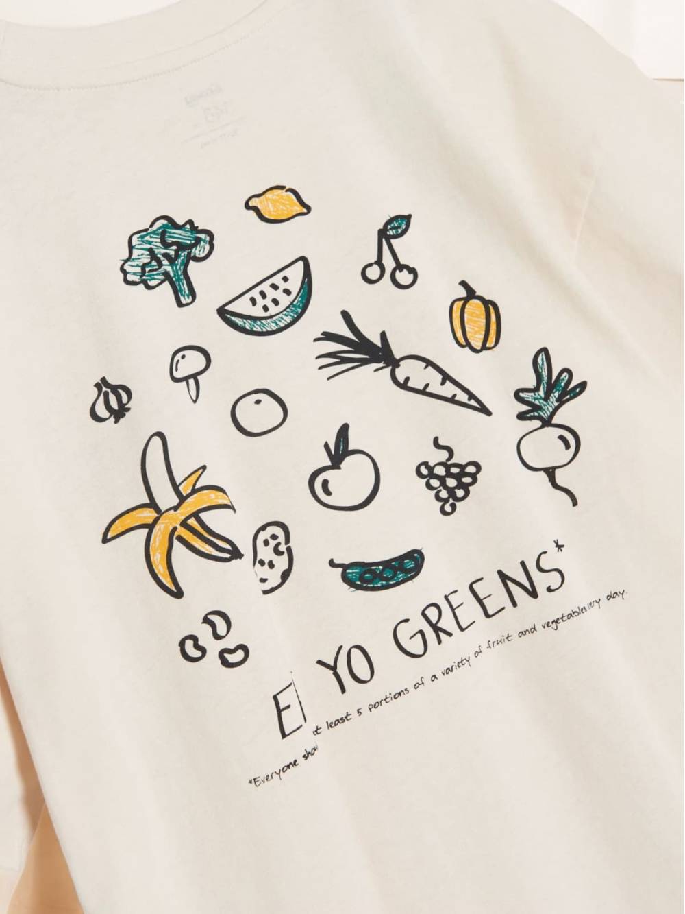 Футболка для хлопчика "Greens" бежева