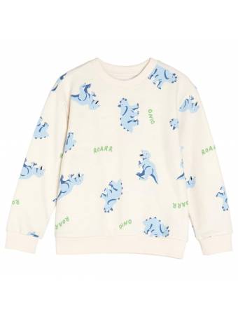 Детский свитшот "Dino" бежевый