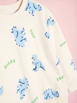 Детский свитшот "Dino" бежевый