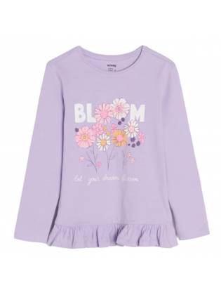 Детский костюм "Bloom" сиреневый