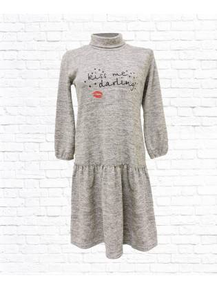 Платье "KISS". Светло-розовое. 