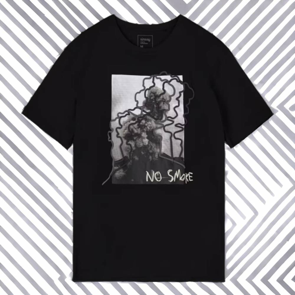 Чоловічі футболки "No smoke" чорна