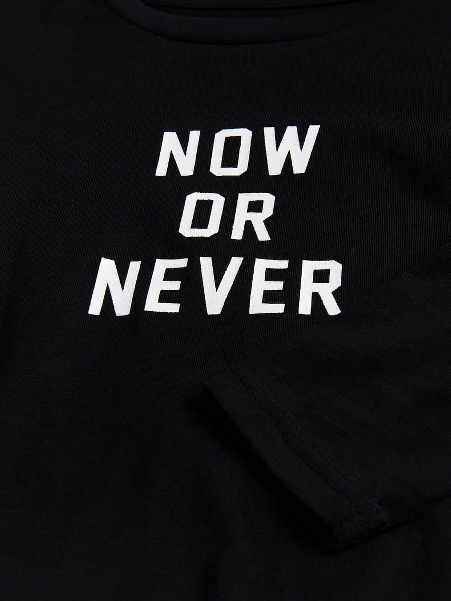 Чоловічий логнслив "Now or never" чорний