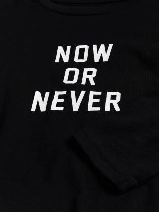 Мужской логнслив "Now or never" черный