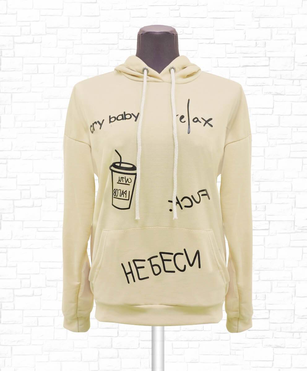 Жіноча худий "Небеса" бежева