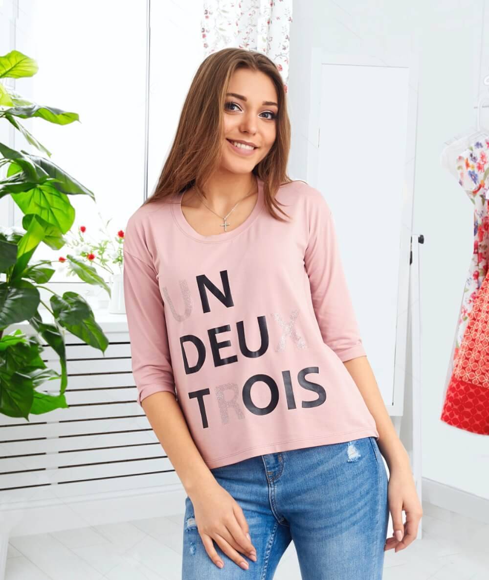 Жіночий лонгслів "Casual". Рожевий.