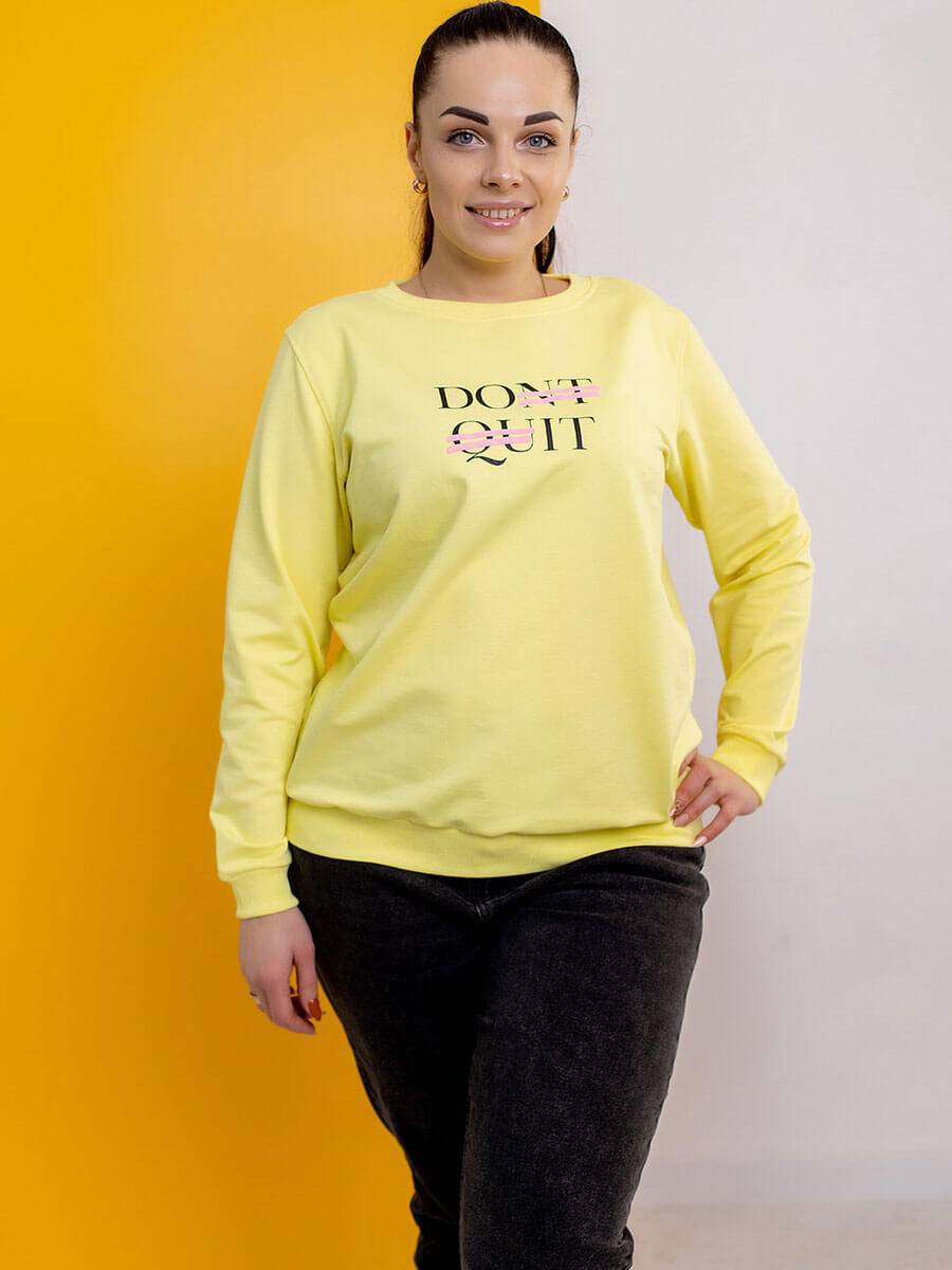 Жіночий світшот "DONT QUIT" лимонний