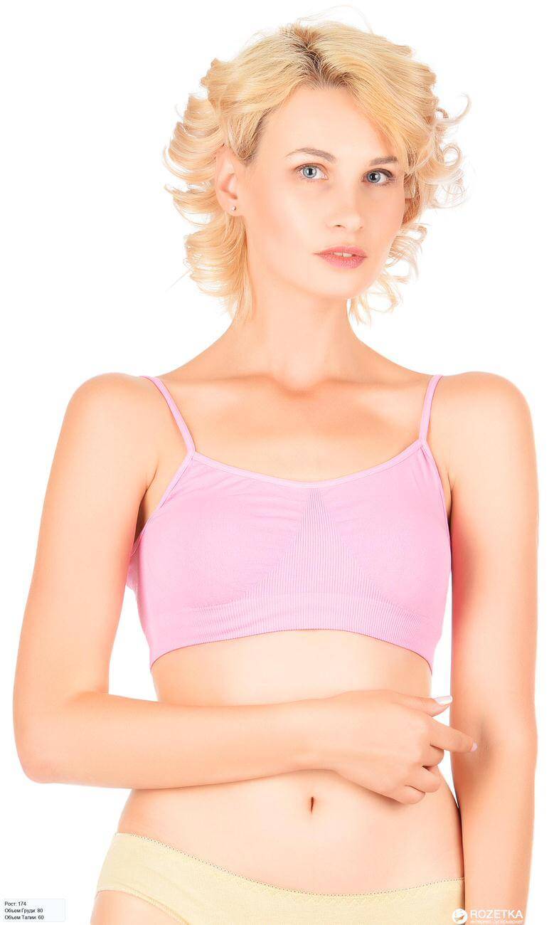 Топ безшовні "Brassiere" рожевий