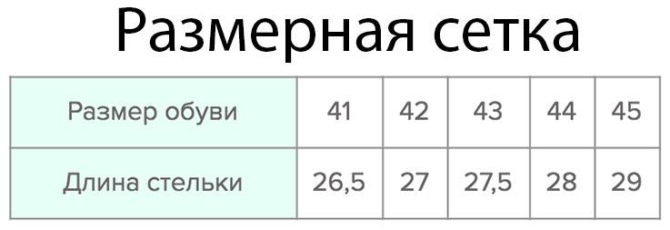 Шкіряні капці "Classic" руді