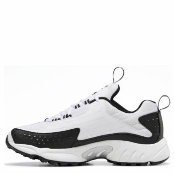 Спортивные кроссовки "Dmx Series 2200" белые