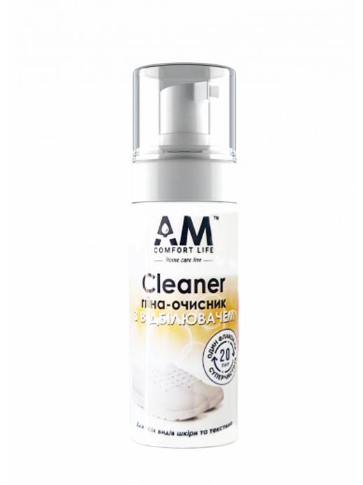 Піна очищувач для підошви "Cleaner-R"
