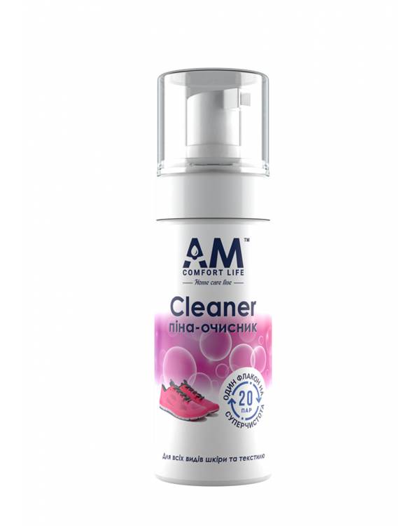 Піна очищувач для взуття "Cleaner"