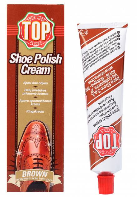 Крем для шкіри "Cream" коричневий