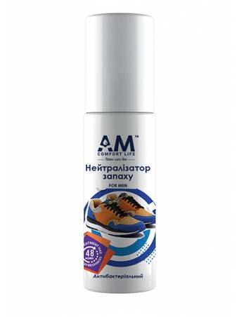 Нейтрализатор запаха "AM" для мужчин