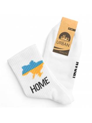 Мужские носки "Home" белые