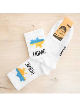 Мужские носки "Home" белые
