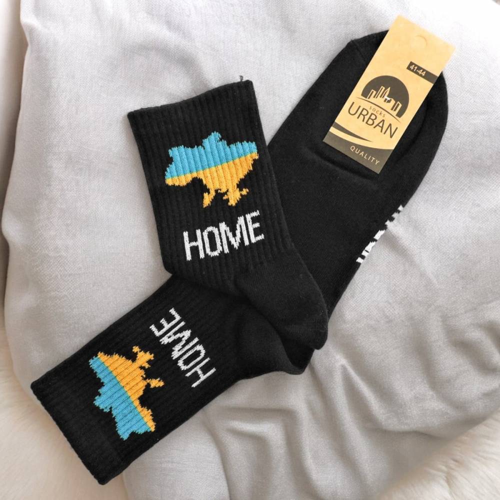 Чоловічі носки "Home" чорні