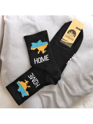 Мужские носки "Home" черные