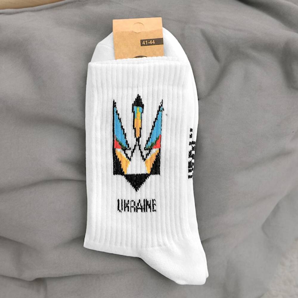 Чоловічі носки "Ukraine" білі