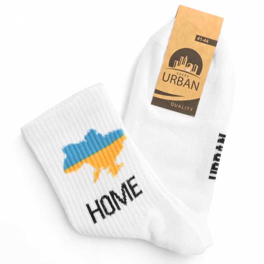 Чоловічі носки "Home" білі