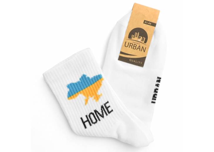 Мужские носки "Home" белые