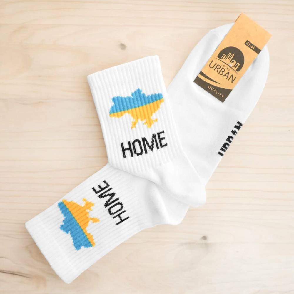 Чоловічі носки "Home" білі