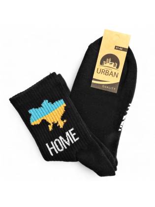Мужские носки "Home" черные