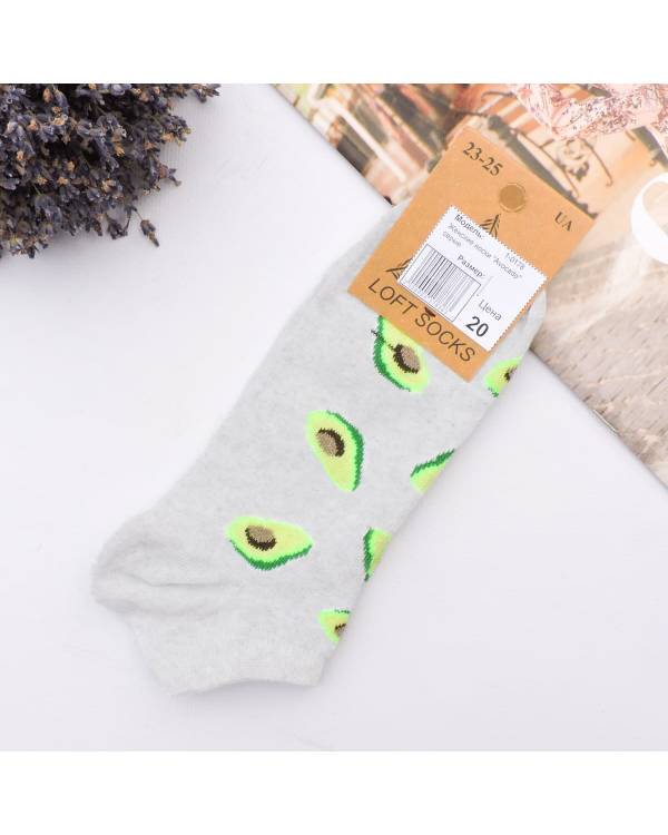 Жіночі носки "Avocado" сірі
