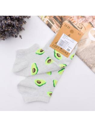 Женские носки "Avocado" серые