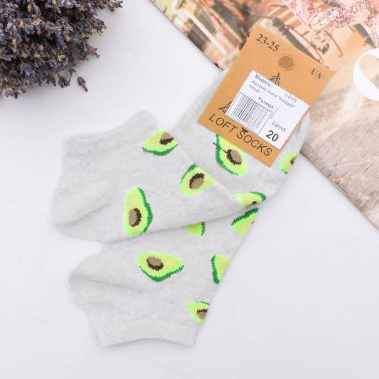 Женские носки "Avocado" серые