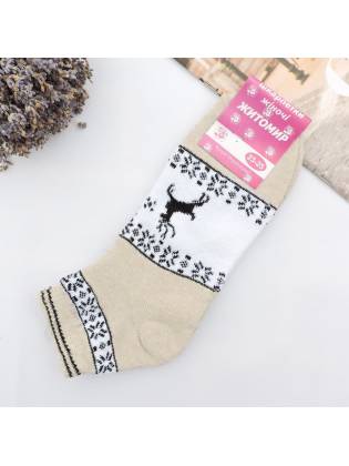 Жіночі короткі шкарпетки "Deer" бежеві
