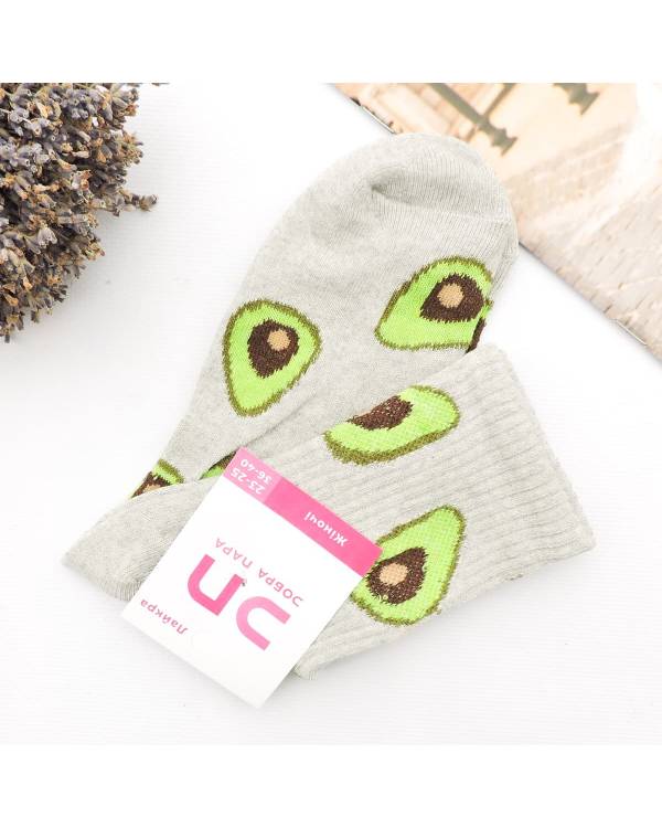 Жіночі носки "Avocado" сірі