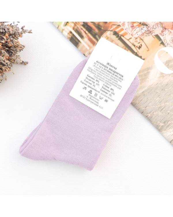 Жіночі носки "Bananas" бузкові
