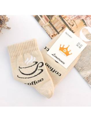 Жіночі шкарпетки "Coffee" бежеві