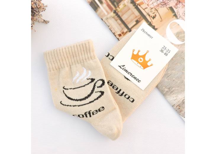 Жіночі шкарпетки "Coffee" бежеві