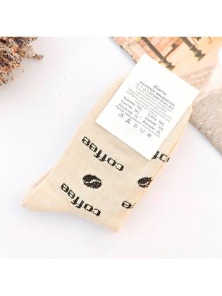 Жіночі шкарпетки "Coffee" бежеві