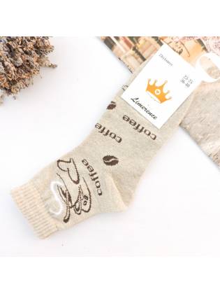 Женские носки "Coffee" серые