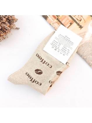 Женские носки "Coffee" серые