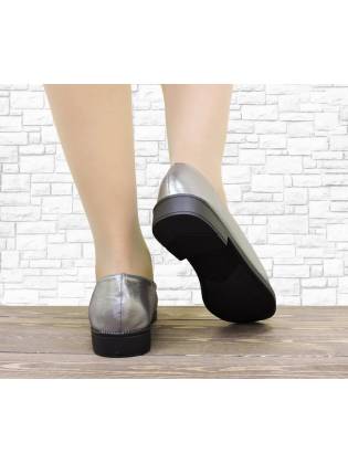 Женские лоферы "Rubber" платина