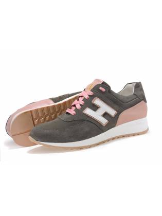 Кожаные кроссовки "H". Серые с розовым.