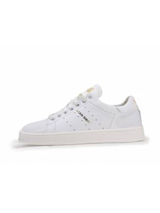 Кожаные кеды "Stan Smith". Белые.