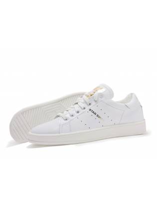Кожаные кеды "Stan Smith". Белые.